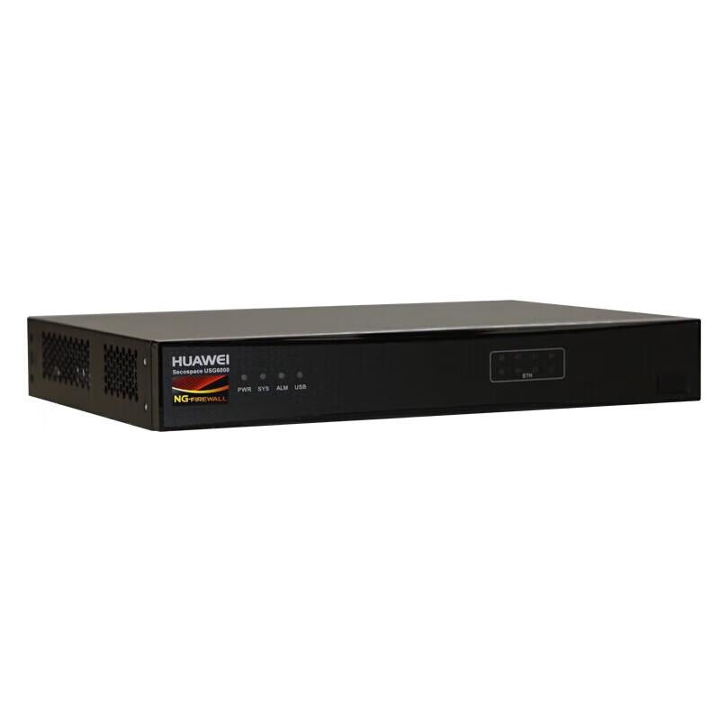 Huawei USG Series Enterprise Next-Gen Firewalls