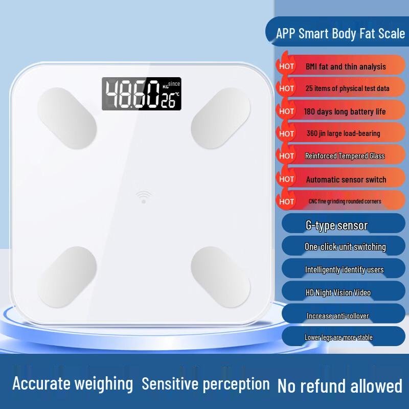 TianSheng Smart Body Composition Scale (CN version)