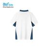 361° Boys' Short Sleeve Polo T-Shirt K52521212