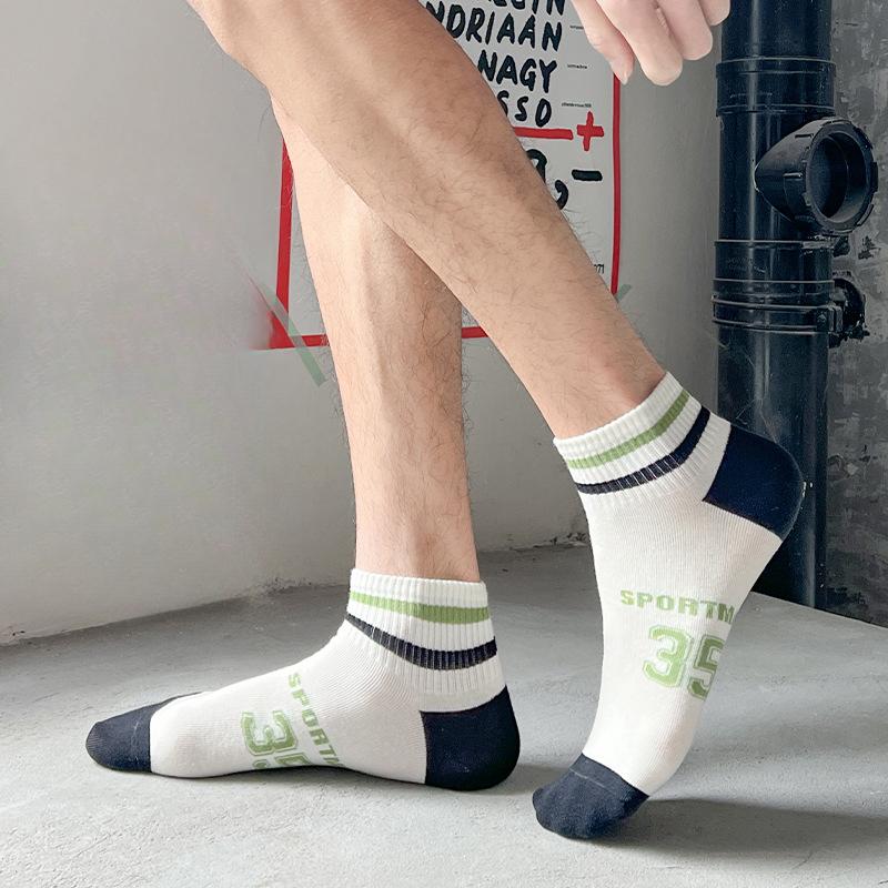 Men's Spring Short Socks, Striped Letter Embroidered Trendy Socks, Running and Fitness Sports Socks