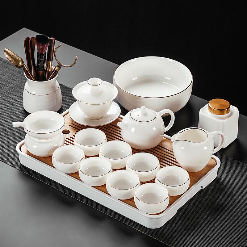 Lainuo 15-Piece Mutton Fat Jade Porcelain Tea Set