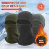 Winter Ski Balaclava Face Mask Windproof Cycling Hiking Headgear Warm Polar Fleece Unisex Neck Cover Motorcycle Beanies Scarf