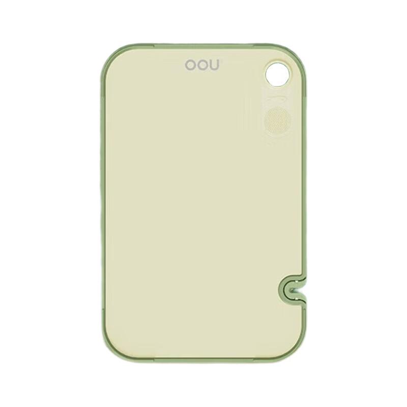 OOU F1Pro Antibacterial Double-Sided Cutting Board