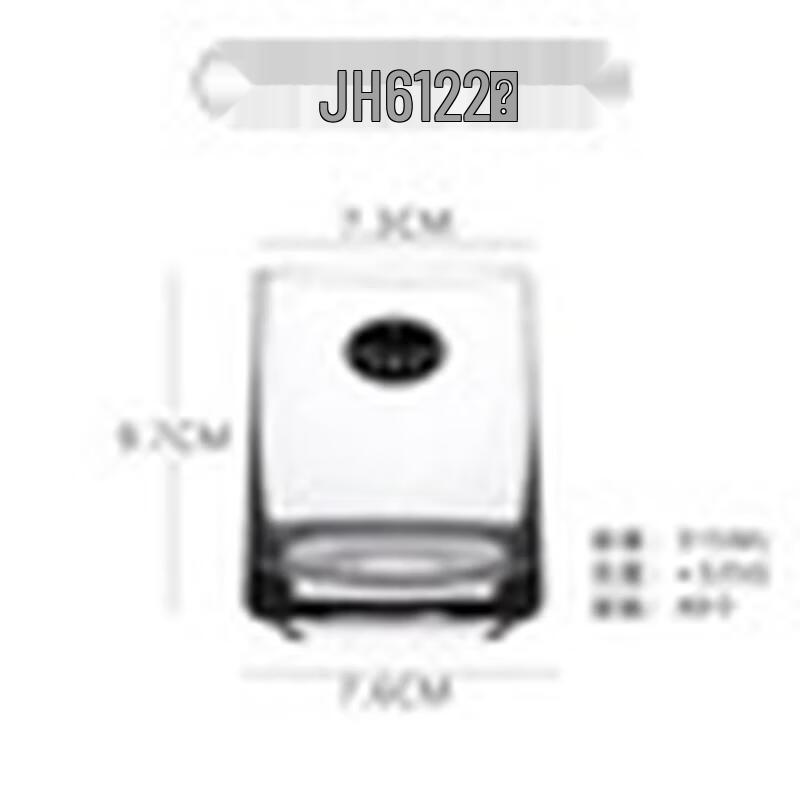 Mosh! Luxury Glass Mouthwash Cups Set