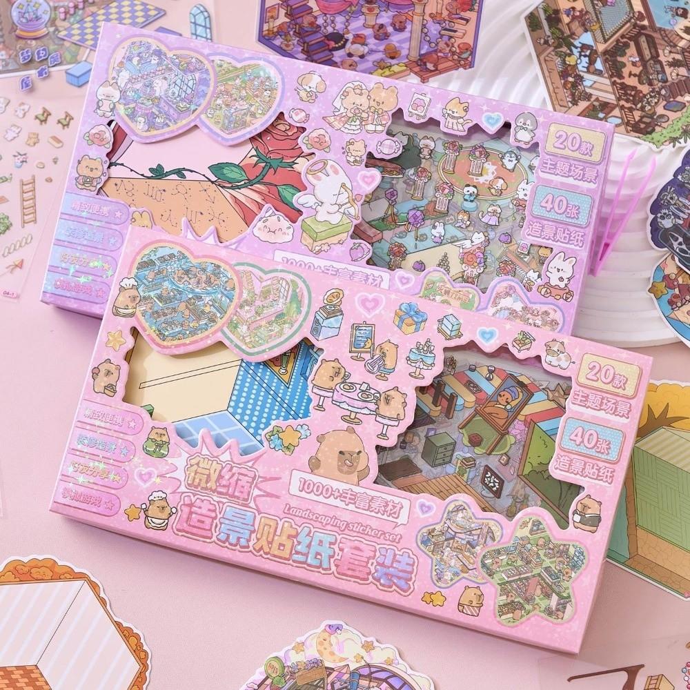 New PET 3D Scene Stickers Creative 60-Sheet Cute Stickers Books Fantasy Park Theme Cartoon Style Scrapbook Sticker DIY Crafts