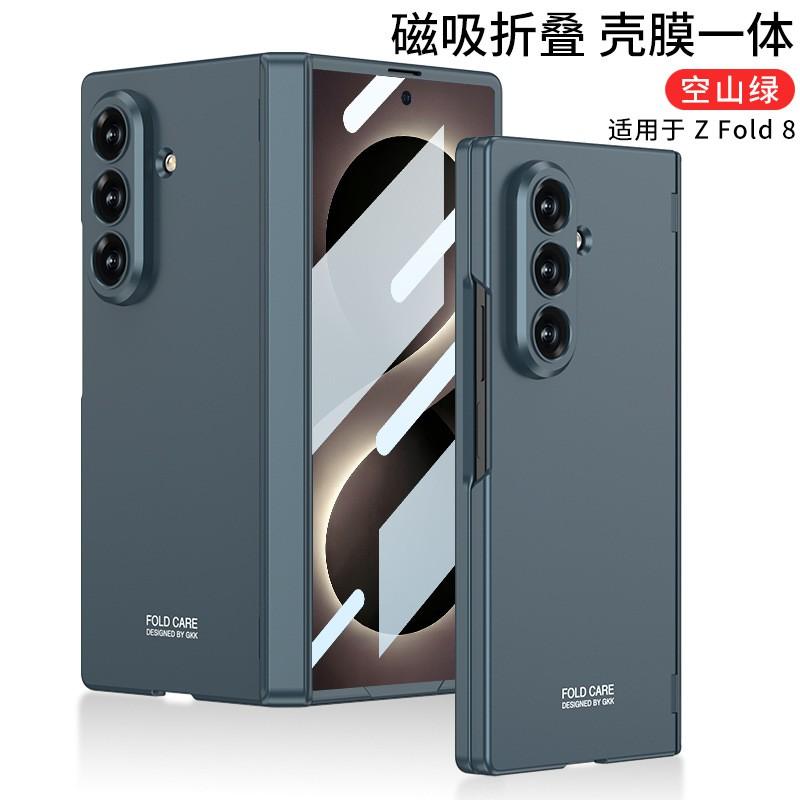 Slim Full-Body Protective Case Galaxy Z Fold 8 Ultra With Hinge Cover Kickstand Drop Protection