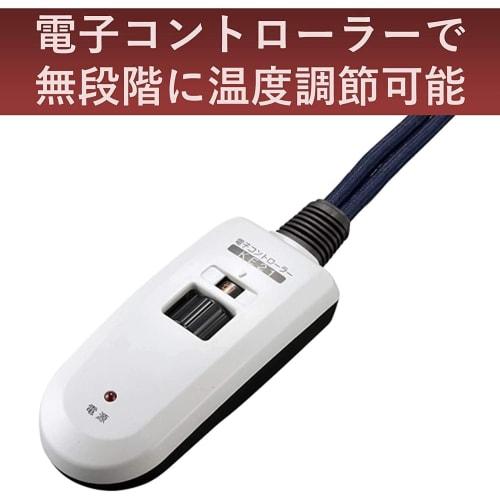 Yamazen Kotatsu Heater Unit with Fan and Hand Controller YHF-M607DN