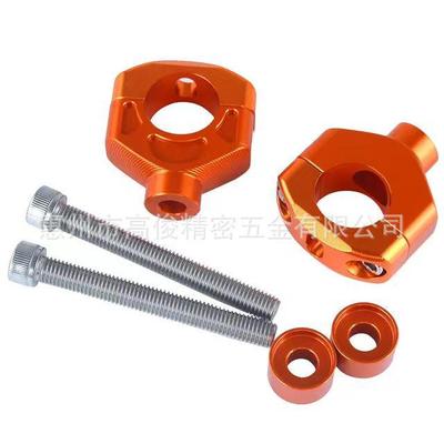 KTM DUKE390/DUKE690 Modifiziertes Motorrad Aluminium Lenkererhöhungsbügel