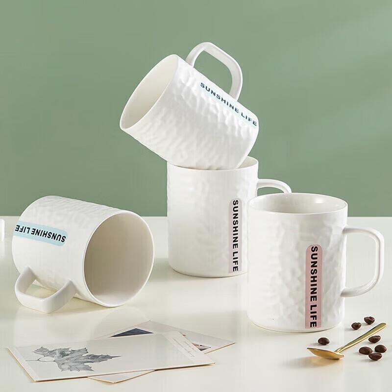 MAXCOOK Creative Simple Style Ceramic Mug