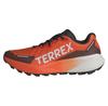Adidas Terrex Agravic 3 Trail Running Shoes