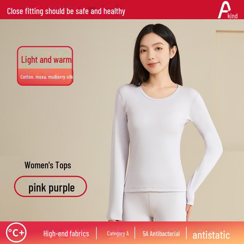 Class A Unisex 80-Count Long-Staple Cotton Modal Thermal Underwear - Lightweight and Warm for Autumn.