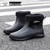 Men's Mid-Calf Non-Slip Fleece-Lined Rubber Rain Boots for Fashion, Work, and Outdoor Activities