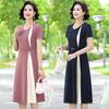 Elegant Summer Dress for Mid-Aged Women: Fashionable & Slimming with Short Sleeves