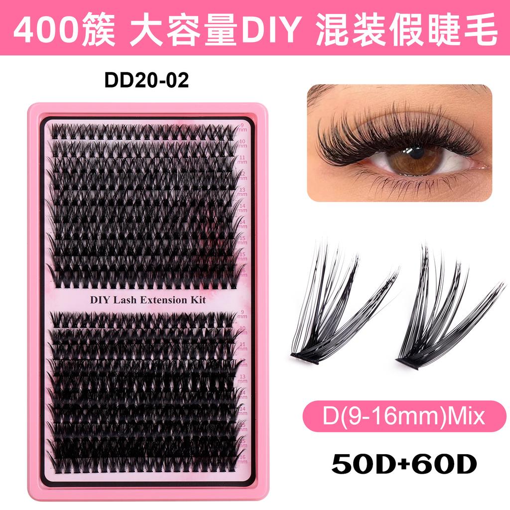 Segmented Eyelash Set, Thick False Eyelashes Three-Dimensional Diy Hot Melt Multi-Hair Grafted Eyelashes Fd Set