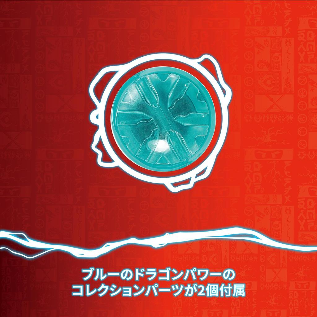 LEGO Ninjago Dragon Power Racer Toy Present Birthday Block Christmas Boys Girls Children 7 Years Old 8 Years Old 9 Years Old Elementary School Student