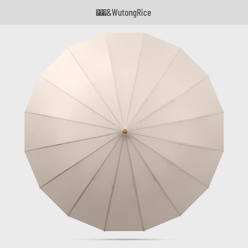 Maydu 16-Rib Long-Handle Windproof Umbrella