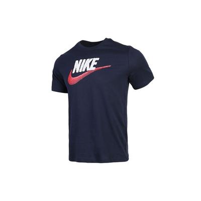 Sportinio stiliaus marškinėliai su logotipu, apvalia apykakle ir trumpomis rankovėmis, vyriški viršutiniai drabužiai, Obsidianas AR4994-452