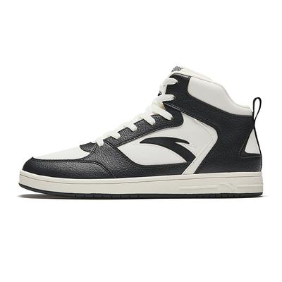 Kleine Zero Sense Panda Bequeme Vielseitige Rutschfeste Verschleißfeste Leichte Erhöhte Höhe Mid-Top Skate Schuhe 912448084-4