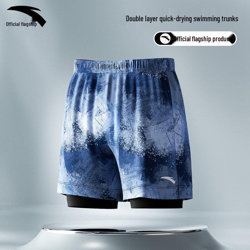 ANTA Men s Double-Layer Quick-Dry Five-Point Swim Trunks XL