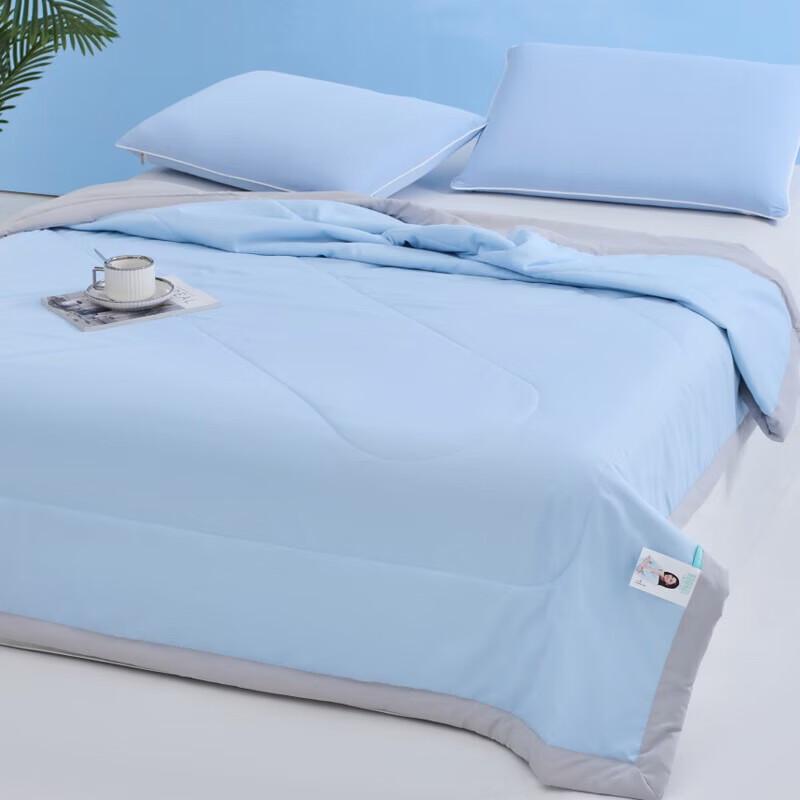 ROMROL Antibacterial Washable Summer Quilt