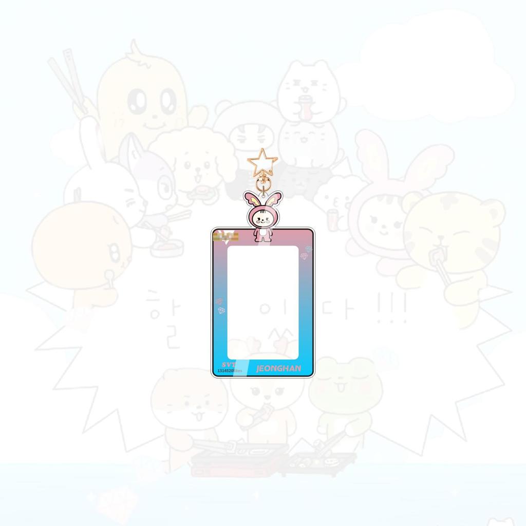 SEVENTEEN Acrylic Keychain & Card Holder Charm