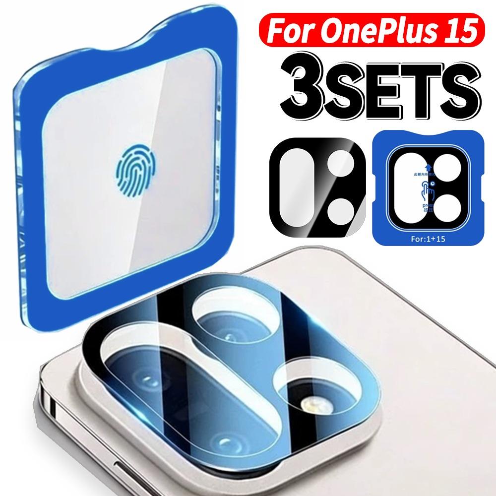 1-3PACK Easy To Install Tempered Glass for OnePlus 15 Black Glass Lens Protector for One Plus 15 Anti-scratch Phone Camera Film
