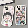 Anime Chibi Maruko Chan Phone Case For IPhone 16 15 14 13 12 11 Pro Max Plus Leather Cover