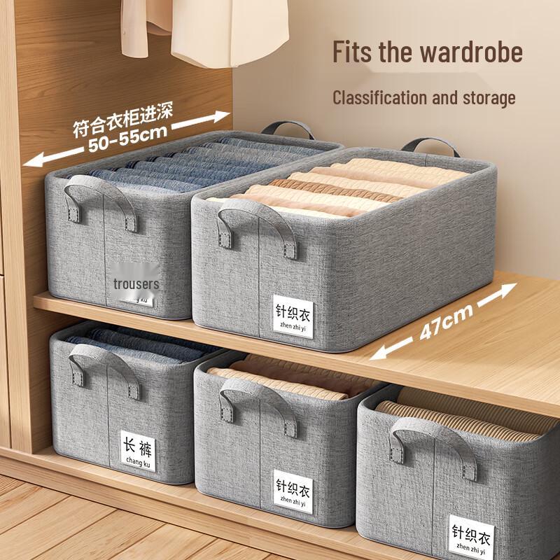 Fabric Clothes Storage Box with Handles