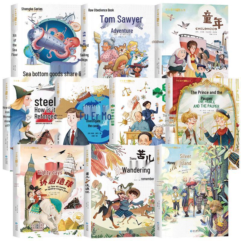 International Award-winning Novels Set for Elementary Students