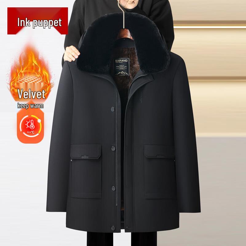 Men s Mid-Length Plush Lined Winter Coat 190