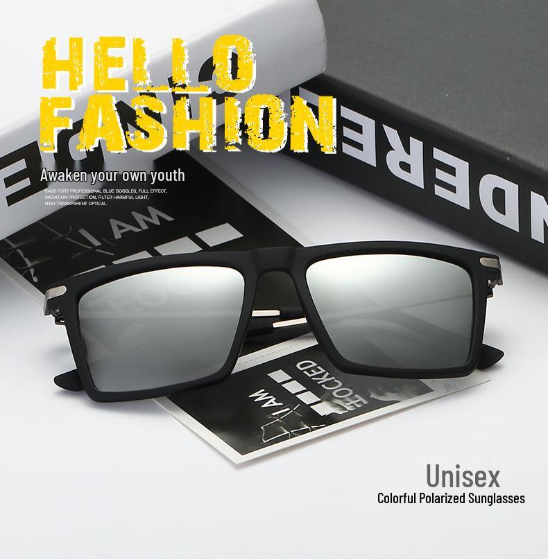Trendy Square Polarized Korean Style Couple Sunglasses 8823 for Men