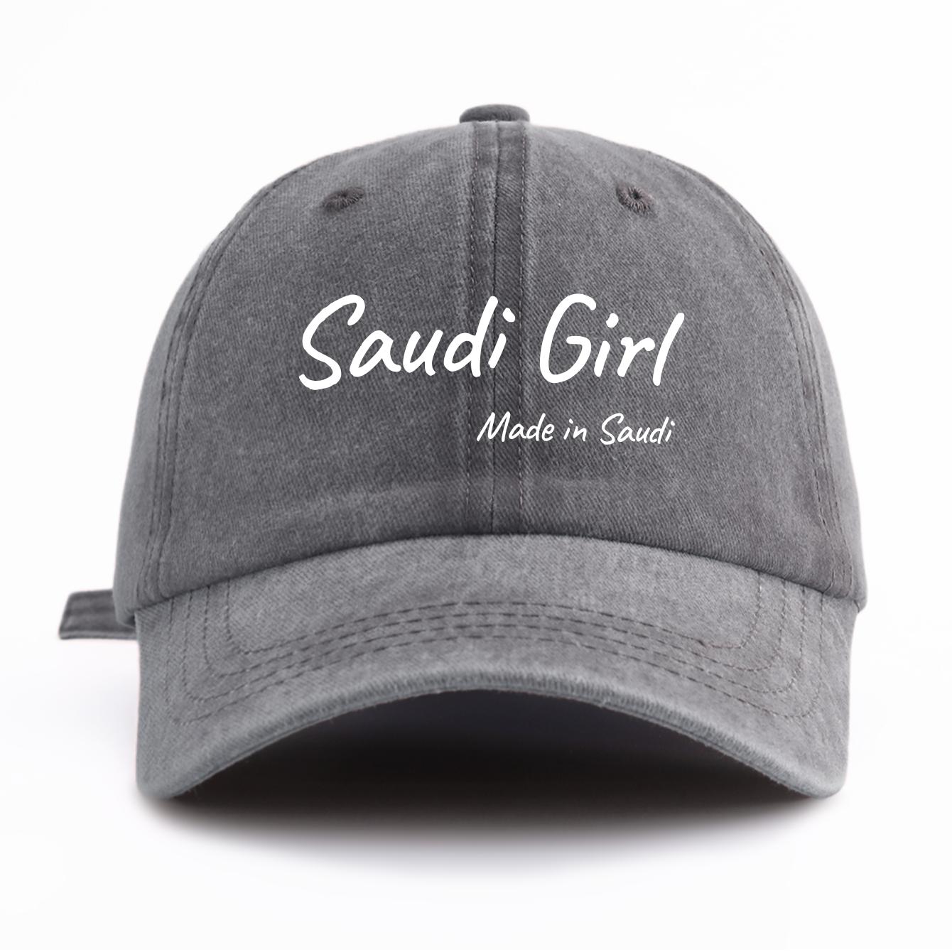 

1pc Saudi Girl Print Washed Baseball Cap for Adults, Minimalist Retro Style Casual Soft Adjustable Dad Hat, Perfect As Gift серый