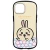 Cartoon Drop-Proof Magnetic Phone Case for iPhone 14/15/16/17 PROMAX