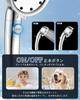 Shower Head Micro Nano Bubble FEELS0 Water Saving Misfire Water Flow Settings High Water Pressure Handheld Water Stop 6+1 (Silver)
