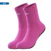 3mm Neoprene Diving Socks Men Warm Water Sports Footwear Anti-Slip Long Calf Snorkeling Swimming Beach Surfing