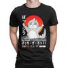 Men T-Shirts Kawaii Bocchi Kaiju Vintage Pure Cotton Tees Short Sleeve BOCCHI THE ROCK T Shirt Crewneck Tops Summer