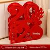 2026 Year of the Horse Spring Festival 3D 'Fu' Ornament for Housewarming & Living Room Decoration
