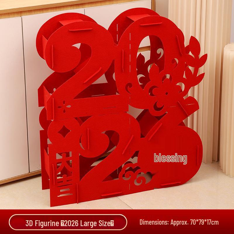 2026 Year of the Horse Spring Festival 3D 'Fu' Ornament for Housewarming & Living Room Decoration