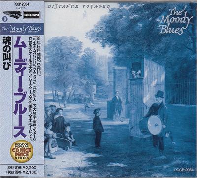 CD MOODY BLUES - Long Distance Voyager POCP2054 Threshold, Dera 1991 Japan Rock Used