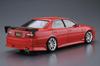 Aoshima Bunka Kyozaisha La serie de coches tuneados Toyota JZX100 Chaser Tourer V Modelo de plástico 1/24 No.16 Kunny'z '98 (Coche)