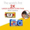 Digital Camera 1.47 Inch Keychain Camera Retro Support Memory Card 2K Very Small Camcorder Video Recorder With Flash