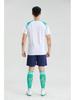 Men's Quick-Dry Football Jersey Set with Number Print for Adults and Kids