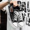 Fashion Men's Trending Low Top Canvas Skateboarding Breathable Shoes Stduents Boys Male Popular Casual Soft Sole Running Sneakers For Teens
