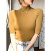 Threaded Short-sleeved T-shirt for Women Summer New Half-sleeved Turtleneck Bottoming Shirt with Inner Top