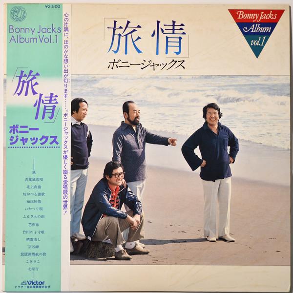 

LP Record BONNY JACKS - Ryojo KVX1052 Victor 1979 Japan Japanese Pop/Rock Used