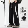 Men's Cityboy Wide-Leg Outdoor Cargo Pants