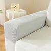 Stretch Sofa Cover Elastic Couch Arm Protector Simple Sofa Armrest Cover  for Home Furniture Decor
