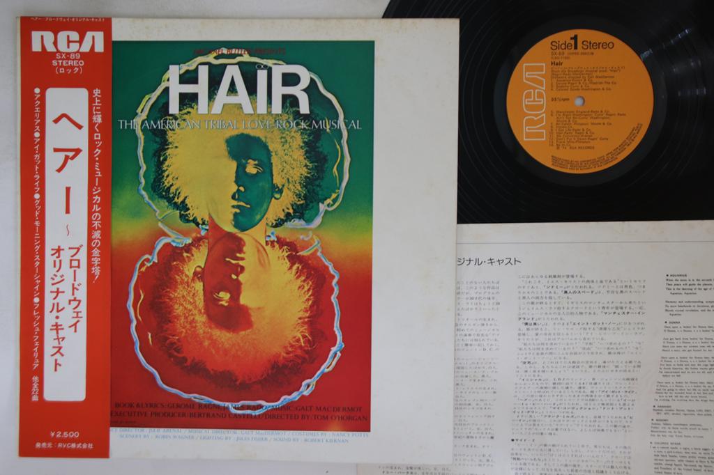 LP Record VARIOUS - Hair - The American Tribal Love-roc SX89 RCA Japan Obi Rock Used