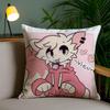 B-Boykisser Silly Cat Cute Cushion Cover Soft Short Plush Double-Sided Printing Home Decor Machine Washable Pillow Case Gift