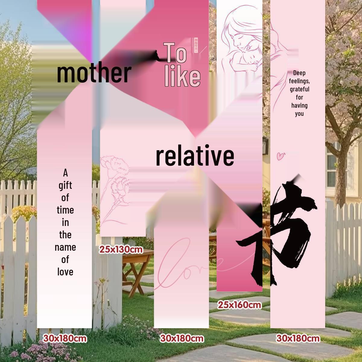 Mother s Day Gratitude Banner for Kindergarten & Store Decoration